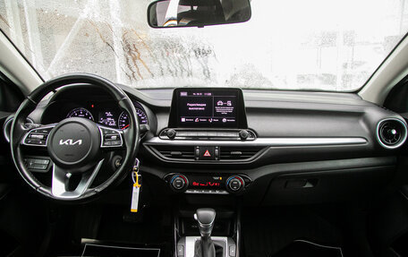 KIA Cerato IV, 2022 год, 1 997 000 рублей, 17 фотография