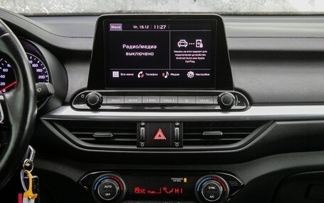 KIA Cerato IV, 2022 год, 1 997 000 рублей, 18 фотография