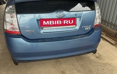 Toyota Prius, 2006 год, 630 000 рублей, 1 фотография