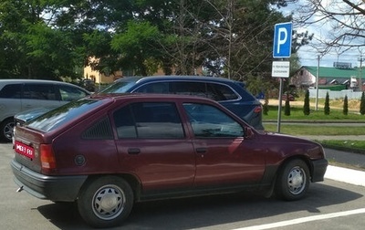 Opel Kadett E рестайлинг, 1988 год, 120 000 рублей, 1 фотография