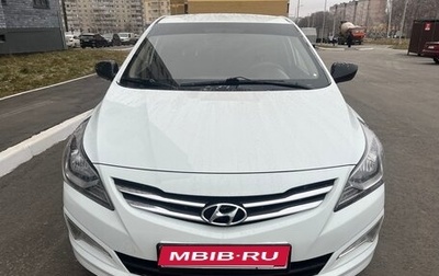 Hyundai Solaris II рестайлинг, 2016 год, 938 000 рублей, 1 фотография