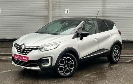 Renault Kaptur I рестайлинг, 2020 год, 1 759 000 рублей, 1 фотография