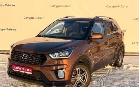 Hyundai Creta I рестайлинг, 2020 год, 1 885 000 рублей, 1 фотография