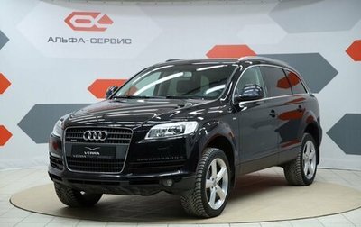 Audi Q7, 2008 год, 2 090 000 рублей, 1 фотография