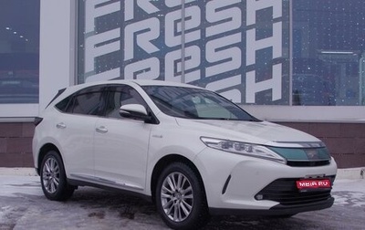Toyota Harrier, 2019 год, 4 159 000 рублей, 1 фотография