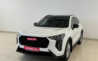 Haval Jolion, 2024 год, 1 900 000 рублей, 1 фотография