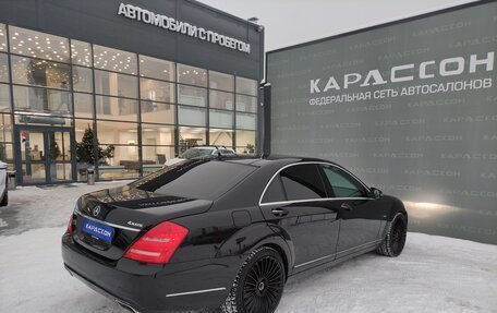 Mercedes-Benz S-Класс, 2011 год, 1 700 000 рублей, 2 фотография