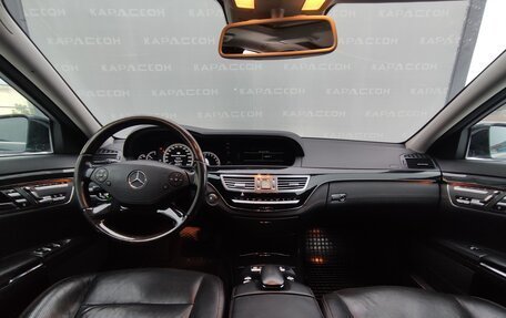 Mercedes-Benz S-Класс, 2011 год, 1 700 000 рублей, 6 фотография