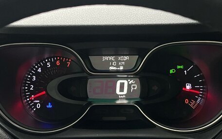 Renault Kaptur I рестайлинг, 2020 год, 1 759 000 рублей, 14 фотография