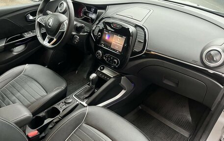 Renault Kaptur I рестайлинг, 2020 год, 1 759 000 рублей, 10 фотография