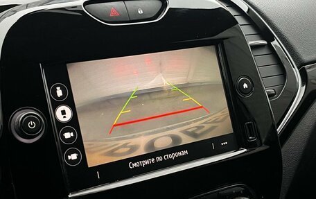 Renault Kaptur I рестайлинг, 2020 год, 1 759 000 рублей, 15 фотография