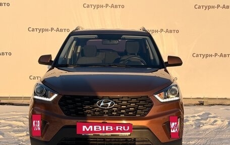 Hyundai Creta I рестайлинг, 2020 год, 1 885 000 рублей, 2 фотография