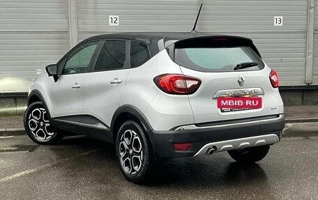 Renault Kaptur I рестайлинг, 2020 год, 1 759 000 рублей, 7 фотография