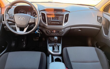 Hyundai Creta I рестайлинг, 2020 год, 1 885 000 рублей, 8 фотография