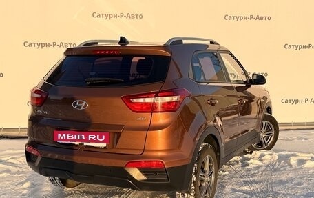 Hyundai Creta I рестайлинг, 2020 год, 1 885 000 рублей, 6 фотография