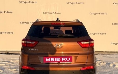 Hyundai Creta I рестайлинг, 2020 год, 1 885 000 рублей, 5 фотография