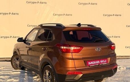 Hyundai Creta I рестайлинг, 2020 год, 1 885 000 рублей, 4 фотография