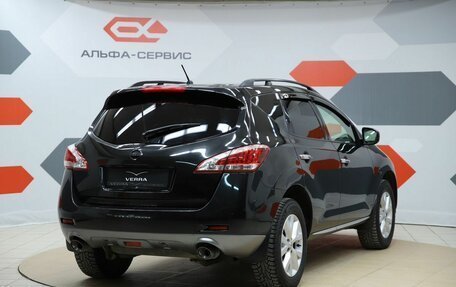 Nissan Murano, 2012 год, 990 000 рублей, 5 фотография