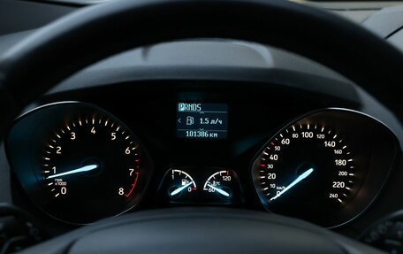 Ford Kuga III, 2017 год, 1 699 000 рублей, 13 фотография