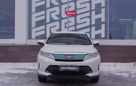 Toyota Harrier, 2019 год, 4 159 000 рублей, 3 фотография