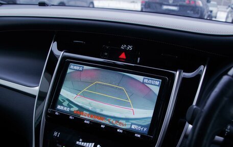 Toyota Harrier, 2019 год, 4 159 000 рублей, 18 фотография