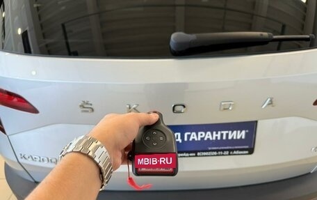 Skoda Karoq I, 2022 год, 3 599 900 рублей, 23 фотография