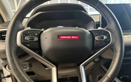 Haval Jolion, 2024 год, 1 900 000 рублей, 10 фотография