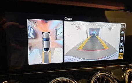 Mercedes-Benz AMG GT I рестайлинг, 2020 год, 7 950 000 рублей, 15 фотография