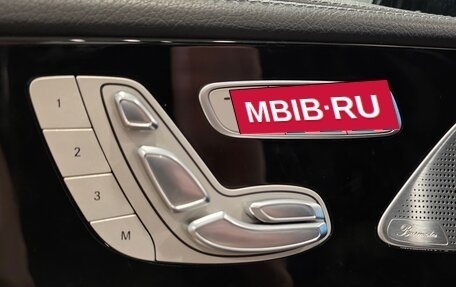 Mercedes-Benz AMG GT I рестайлинг, 2020 год, 7 950 000 рублей, 27 фотография