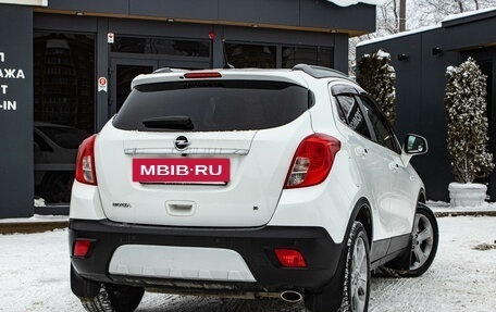 Opel Mokka I, 2013 год, 1 179 000 рублей, 3 фотография
