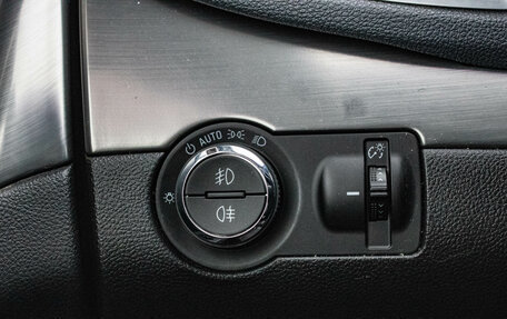 Opel Mokka I, 2013 год, 1 179 000 рублей, 14 фотография