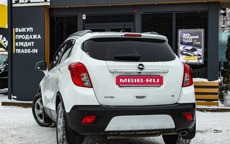 Opel Mokka I, 2013 год, 1 179 000 рублей, 4 фотография