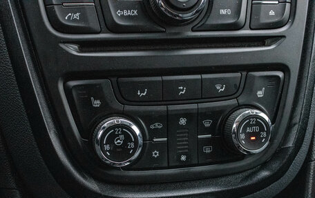 Opel Mokka I, 2013 год, 1 179 000 рублей, 20 фотография