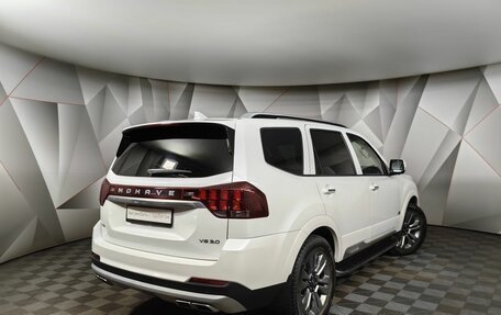 KIA Mohave I, 2022 год, 5 495 000 рублей, 2 фотография