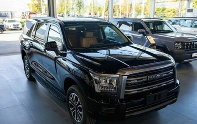 Haval H5, 2025 год, 3 999 000 рублей, 1 фотография