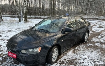 Mitsubishi Lancer IX, 2008 год, 580 000 рублей, 1 фотография