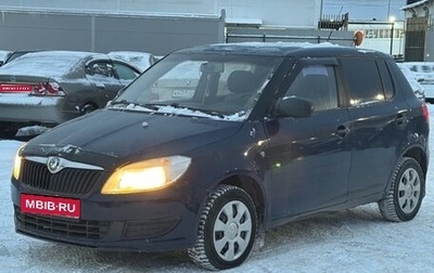 Skoda Fabia II, 2010 год, 420 000 рублей, 1 фотография