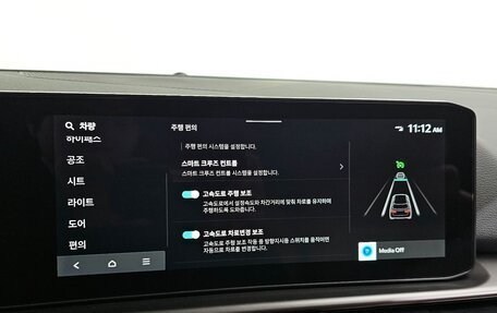 KIA Sportage IV рестайлинг, 2025 год, 3 800 000 рублей, 20 фотография