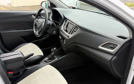 Hyundai Solaris II рестайлинг, 2021 год, 1 450 000 рублей, 8 фотография