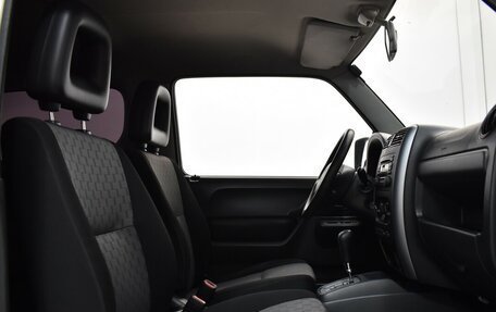 Suzuki Jimny, 2008 год, 1 075 000 рублей, 11 фотография