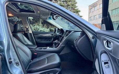 Infiniti Q50 I рестайлинг, 2016 год, 1 920 000 рублей, 2 фотография