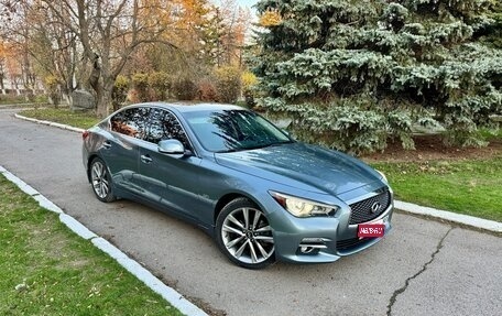Infiniti Q50 I рестайлинг, 2016 год, 1 920 000 рублей, 1 фотография