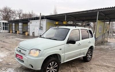 Chevrolet Niva I рестайлинг, 2005 год, 275 000 рублей, 1 фотография