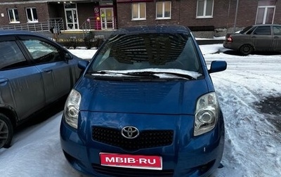 Toyota Yaris III рестайлинг, 2008 год, 550 000 рублей, 1 фотография
