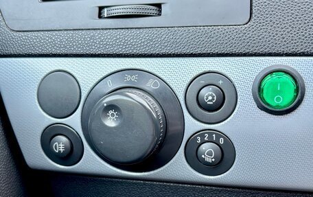 Opel Astra H, 2004 год, 355 000 рублей, 15 фотография