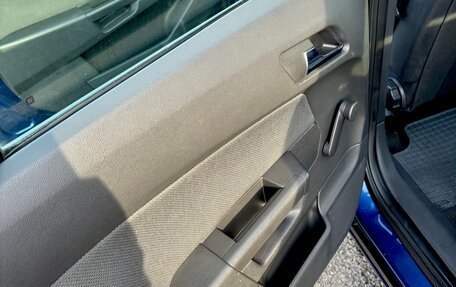 Opel Astra H, 2004 год, 355 000 рублей, 11 фотография