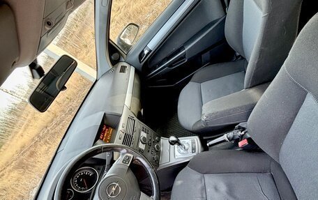 Opel Astra H, 2004 год, 355 000 рублей, 13 фотография