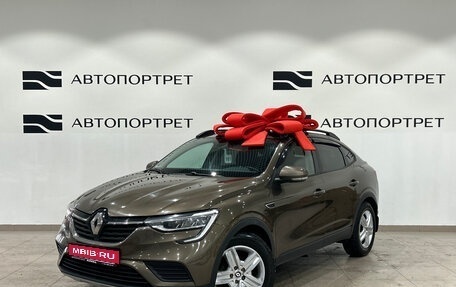Renault Arkana I, 2020 год, 1 149 000 рублей, 1 фотография