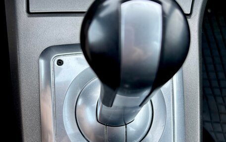 Opel Astra H, 2004 год, 355 000 рублей, 17 фотография