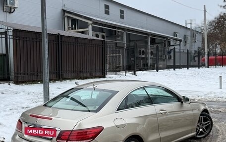 Mercedes-Benz E-Класс, 2014 год, 1 800 000 рублей, 8 фотография